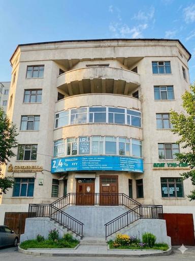 13-р хорооллын салбар 